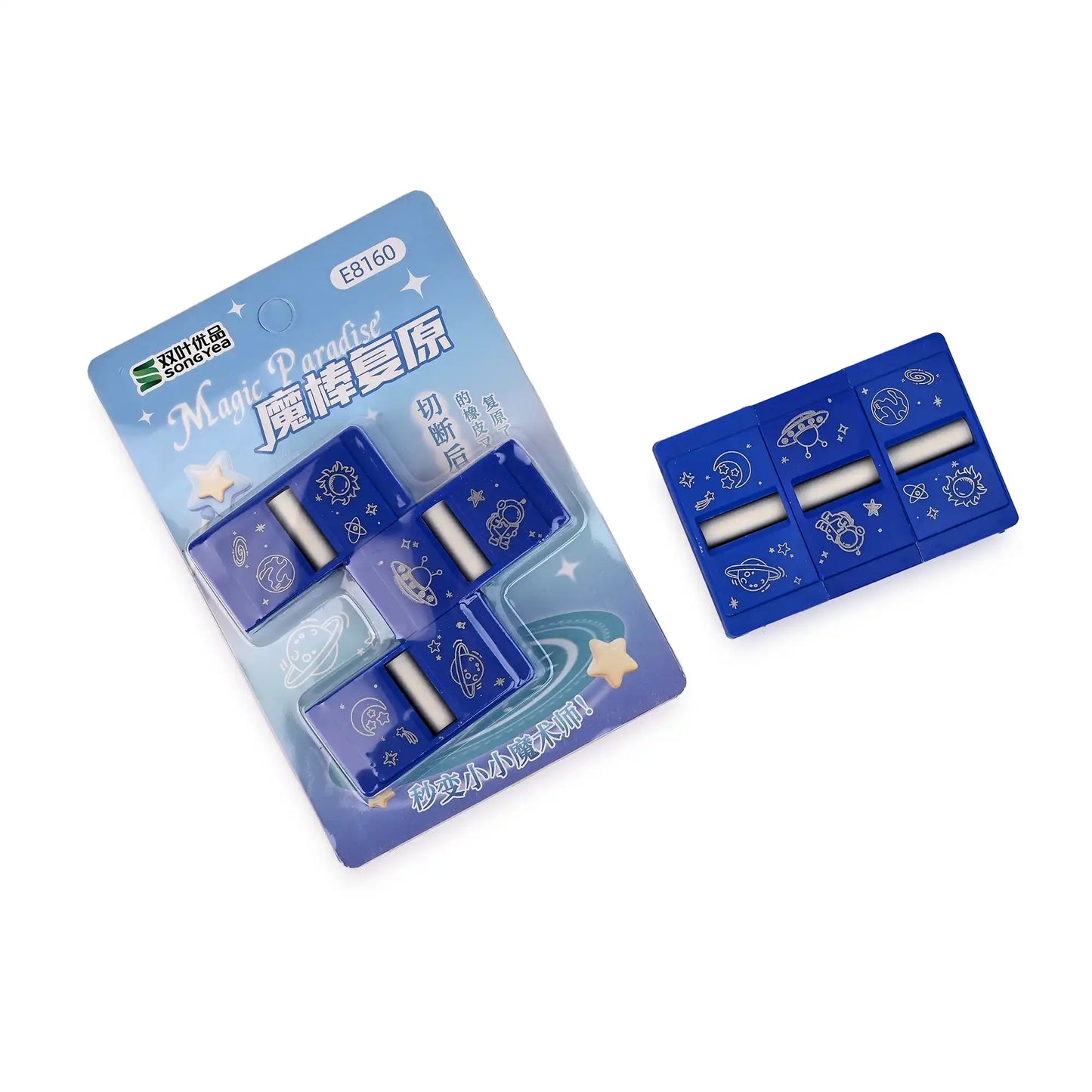 Magic 4 In 1 Eraser – Fun And Innovative Eraser (Pack of 3)