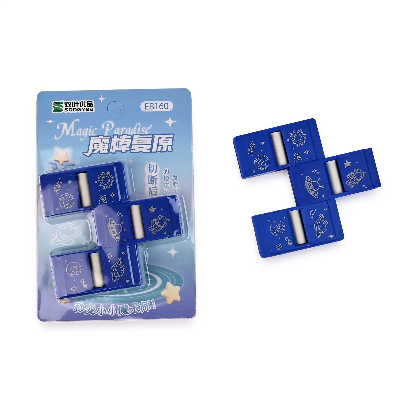 Magic 4 In 1 Eraser – Fun And Innovative Eraser (Pack of 3)